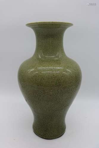 Celadon Green Crackle Asian Porcelain Vase