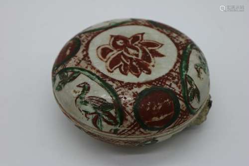 Chinese Swatow Type Porcelain Covered Bowl