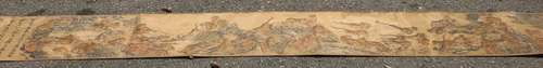 Asian Tiger Scroll, Signed, 13.5 feet