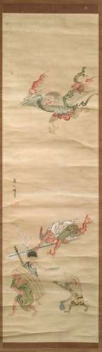 JAPON XIXe siècle