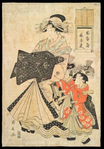 KUNIYOSHI, KUNINAGA, TOYOKUNI III