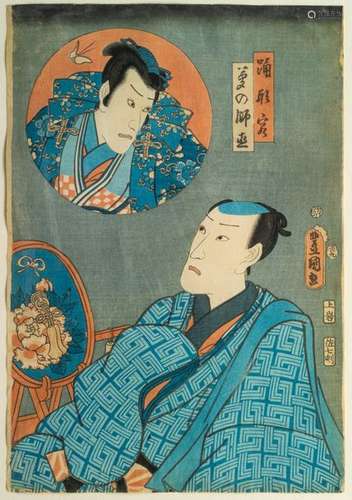 Trois oban tate e dont deux par Utagawa TOYOKUNI I…