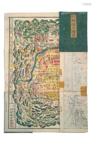 JAPON Epoque EDO (1603 1868)