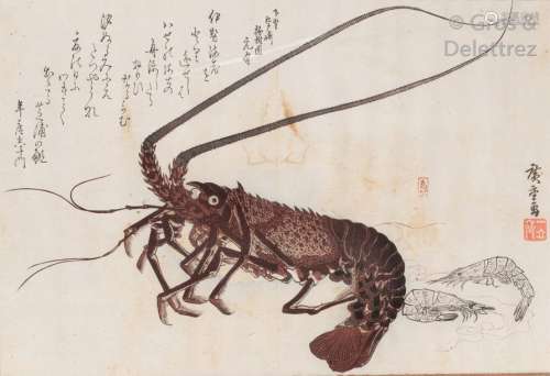 Hiroshige (1797 1858), d’après Ensemble de 17 esta…