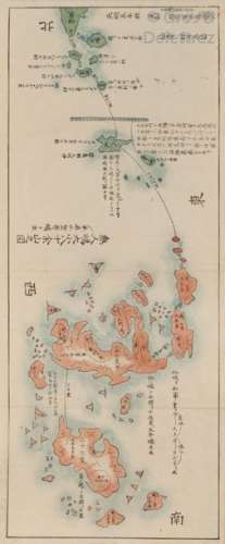 Hayashi Shihei (1738 1793) : Carte géographique de…