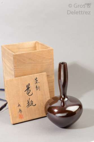 Tsuda Eijû (1915 2000) \nPetit vase soliflore en br…