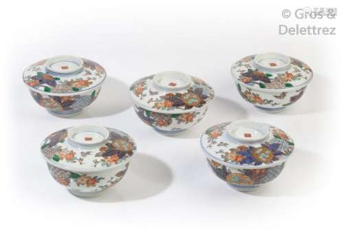 Ensemble de cinq bols couverts en porcelaine Imari…