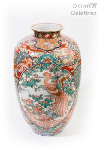 Grand vase ovoïde à petit col en porcelaine à déco…