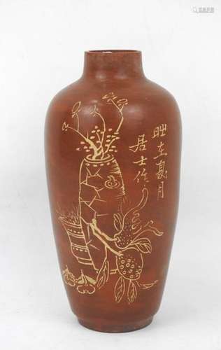 CHINE XX ème siècle : Vase en terre cuite à décor …