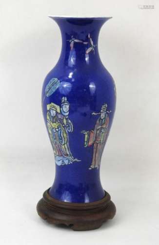 CHINE XIX ème siècle. Vase balustre en porcelaine …