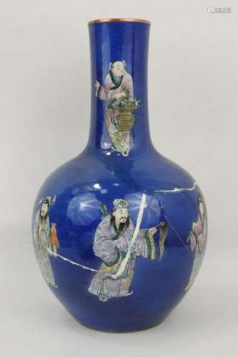 CHINE XIX ème siècle. Vase bouteille en porcelaine…