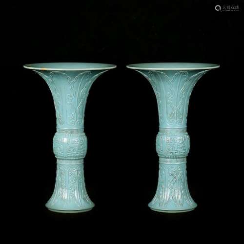 Pair of Chinese Turquoise Glazed Porcelain Vases H…