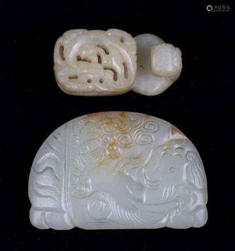 Chinese White Jade Carved Ornaments Measure: 5.5 x…