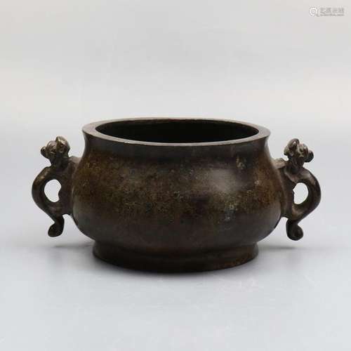 Chinese Bronze Censer Height 7, length 16 cm.