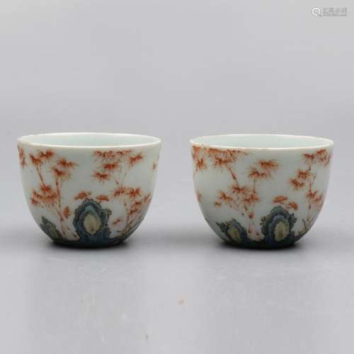 Pair of Chinese Porcelain Cups Height 4.5, diamete…