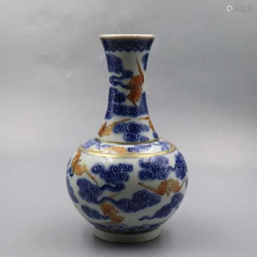 Chinese Porcelain Vase Height 22.5 cm.