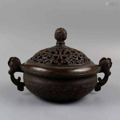 Chinese Bronze Censer Height 13, length 20 cm.