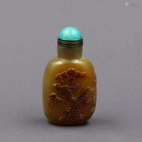 Chinese Agate Snuff Bottle Height 7.5 cm.