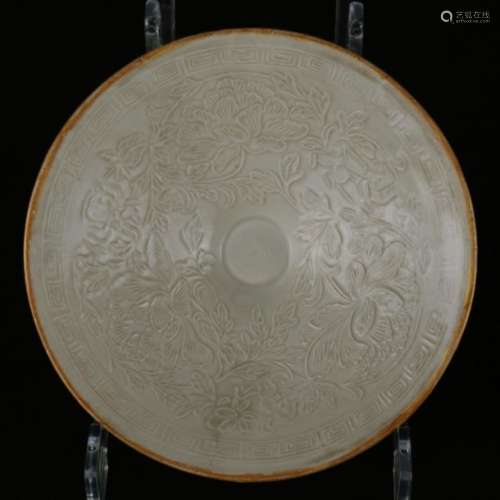 Chinese Dingyao Glazed Porcelain Bowl Height 3.5, …