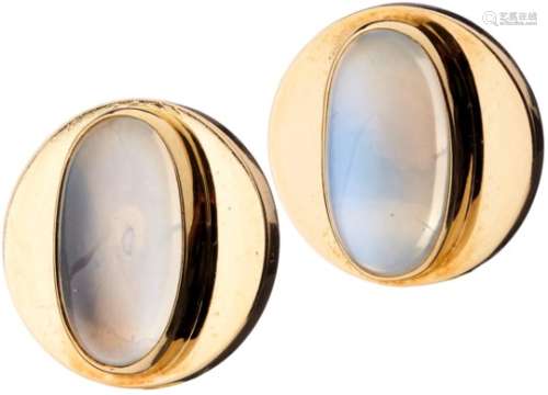 Mondstein-OhrclipsGelbgold 750. 2 Mondstein-Cabochons. D 18 mm. 12.7 g.- - -20.00 % buyer's