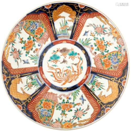 PorzellanplattePorzellanplatte Japan Meiji (1868-1912). Bemalt in der Imari-Palette und viel Gold.