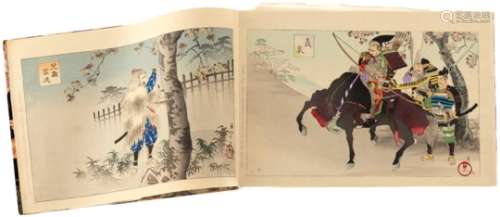 Chikanobu Toyohara1838 - 1912Japan um 1900. Leporello mit 24 japanischen Farbholzschnitten im