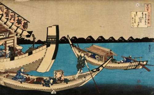 Hokusai Katsushika1760 - 1849Japanischer Farbholzschnitt im horizontalen Oban-Format, roter 