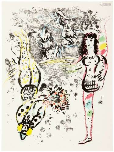 Chagall Marc1887 Witebsk - 1985 Vence