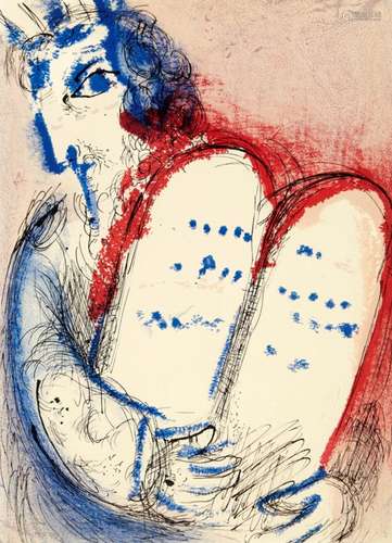 Chagall Marc1887 Witebsk - 1985 Vence