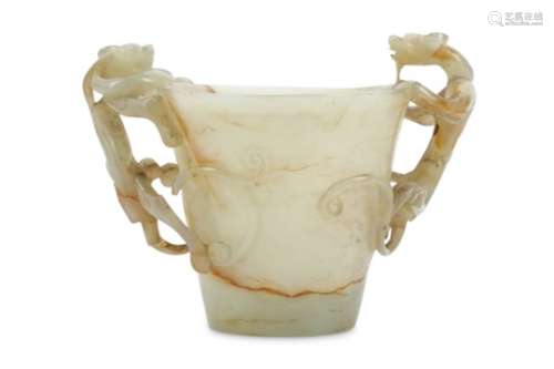A CHINESE PALE CELADON JADE 'CHILONG' CUP.
