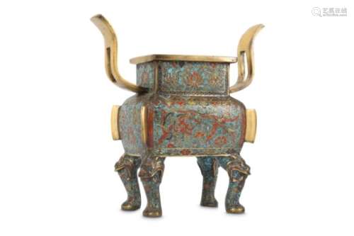 A CHINESE CLOISONNE ENAMEL 'DRAGON' INCENSE BURNER.