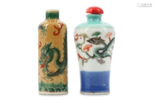 TWO CHINESE 'DRAGON' SNUFF BOTTLES.