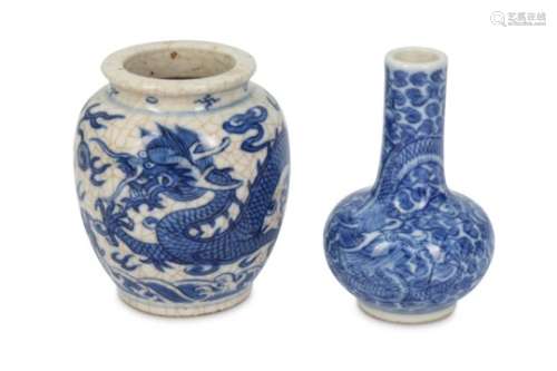 TWO CHINESE BLUE AND WHITE MINIATURE ‘DRAGON’ VASES.