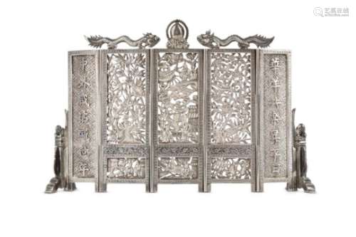A CHINESE SILVER MINIATURE FIVE-PANEL TABLE SCREEN.