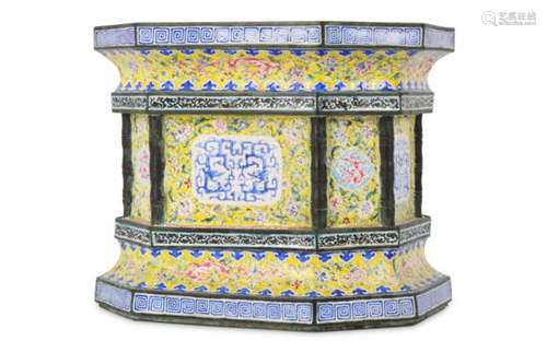 A CHINESE CANTON ENAMEL YELLOW-GROUND HEXAGONAL STAND.