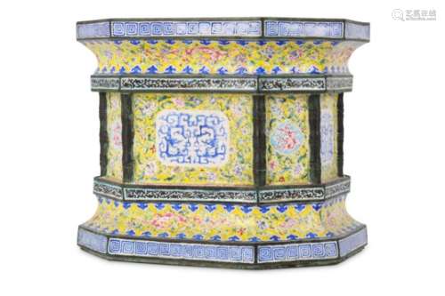 A CHINESE CANTON ENAMEL YELLOW-GROUND HEXAGONAL STAND.
