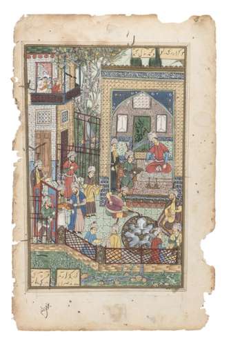 TWO PAGES OF MANUSCRIPT PERSIA 19TH CENTURY