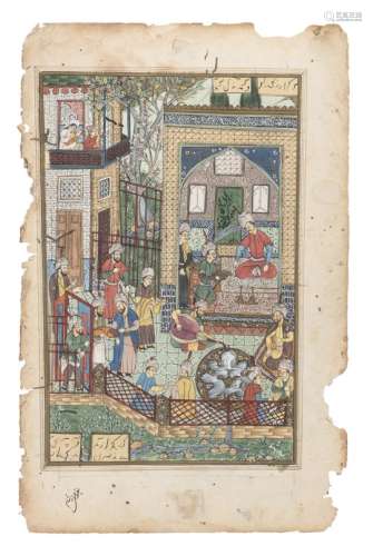 TWO PAGES OF MANUSCRIPT PERSIA 19TH CENTURY