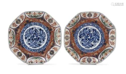 A PAIR OF TO POLYCHROME AND GOLD ENAMELED PORCELAIN DISHES JAPAN SECOND HALF OF THE 19TH CENTURY