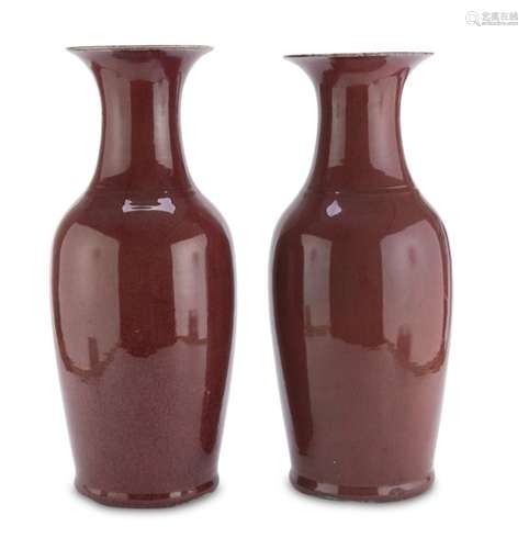 PAIR OF BIG RED GLAZED PORCELAIN VASES CHINA 19TH CENTURY