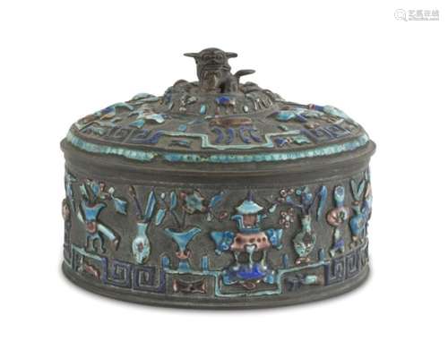 BOX IN POLYCHROME ENAMELED BRONZE CHINA 20TH CENTURY