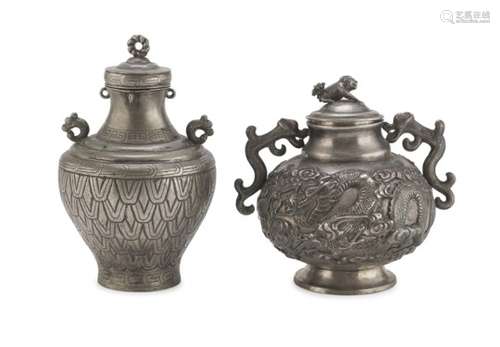 TWO SILVER-PLATED SUCRIERS CHINA EARLY 20TH CENTURY