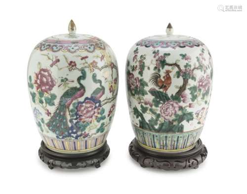 Pair of POTICHES In Polychrome enamelled porcelain China 19TH CENTURY