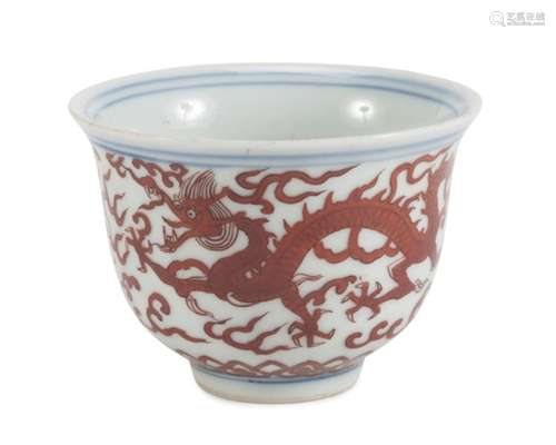 A CHINESE POLYCHROME PORCELAIN CUP 20TH CENTURY