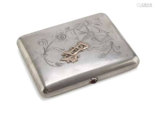 CIGARETTE BOX IN SILVER PUNCH ODESSA 1927/1958