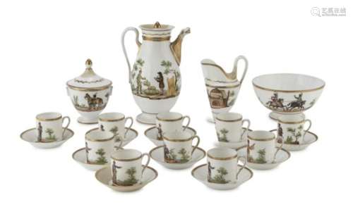 COFFEE SET IN PORCELAIN FRANCE EARLY 19TH CENTURY