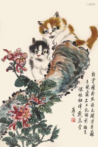 孙菊生 猫趣图 纸本立轴