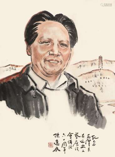 陈逸飞 纪念毛主席延安文艺座谈会六十周年 纸本镜片