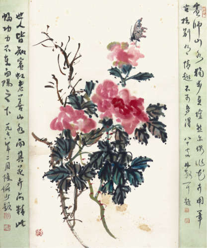 黄宾虹 花卉 纸本立轴