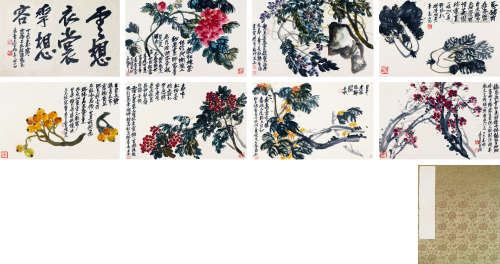 吴昌硕 花卉 纸本册页